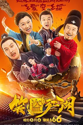 天天拍夜夜添久久精品中文